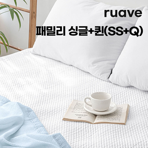 [루아베] 여름 매트리스 듀라론 냉감패드 화이트_패밀리 싱글 퀸(SS Q)