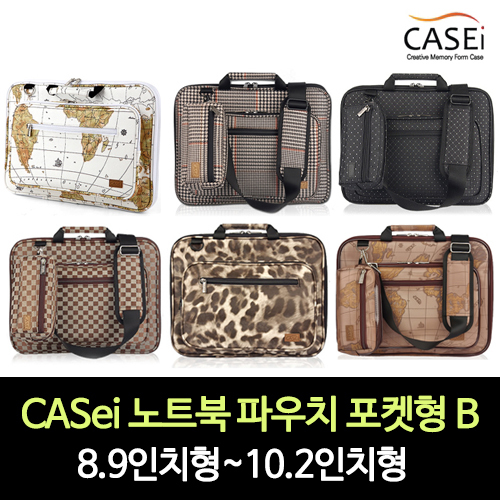 CASei 노트북 파우치 포켓형 B / 8.9인치형~10.1인치형(포켓)