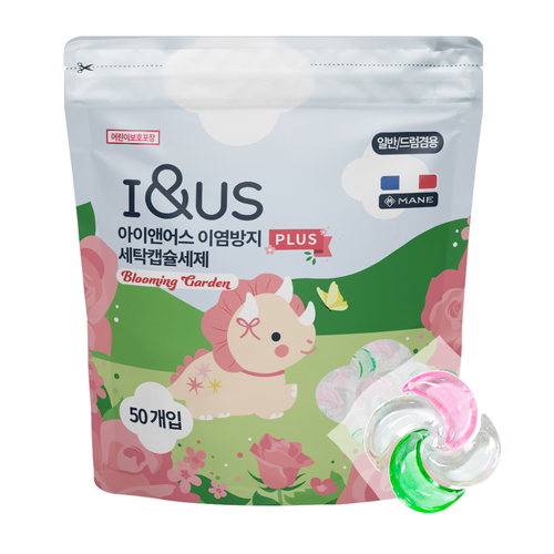 [아이앤어스] 고농축 이염방지플러스 캡슐세제 플로럴향 50개입
