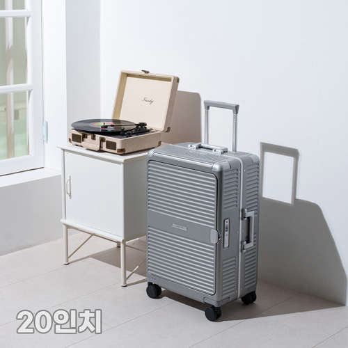 에스로체 [시그니처] 디오픈 (금고형) 20인치