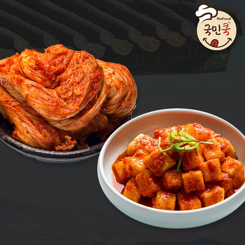 국민쿡 남도일품 포기김치1kg+깍두기1kg