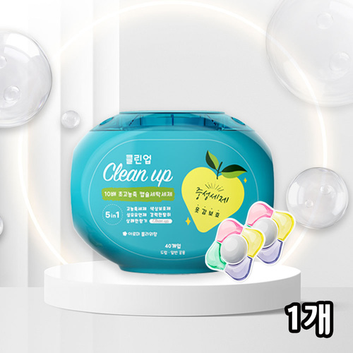 5in1 뉴캡슐세제 클린업 (CLEAN UP) 10g x 40캡슐, 아로마플라워향