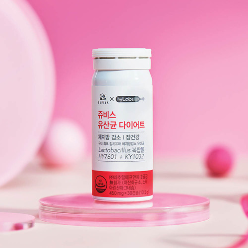 [유통기한할인]쥬비스 유산균 다이어트 450mg x 30캡슐/23년8월15일까지