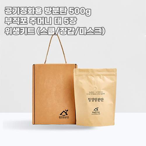 로얄그래프톤 루시 IH 5중바닥 스텐냄비 양수26 (RG1161)