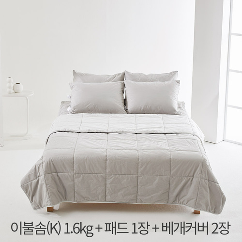(홈쇼핑히트상품) [라뽐므] 사계절용 투월런 40수 100% 호주산 천연양모 이불솜(K) 1.6kg + 패드 1장 + 베개커버 2장