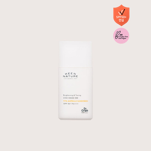 [닥터올가] 징크옥사이드 100 비타앰플 선스크린SPF50+ PA++++ (35ml)