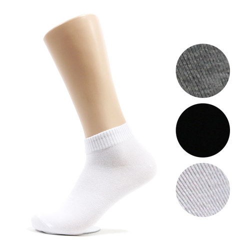 비버리힐즈폴로클럽 남성용 초미니 무지 발목양말 1묶음 10켤레 socks-2018