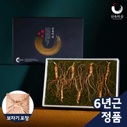 [산속의삼] 100% 국내산 6년근 프리미엄 정품 산양산삼 7뿌리 (당일채취 산지직송)