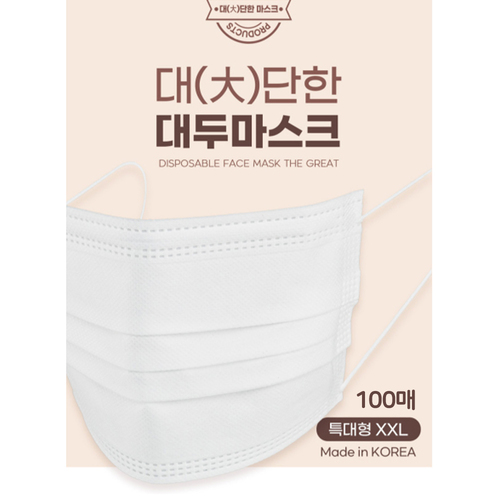 대단한 마스크 흰색 100매