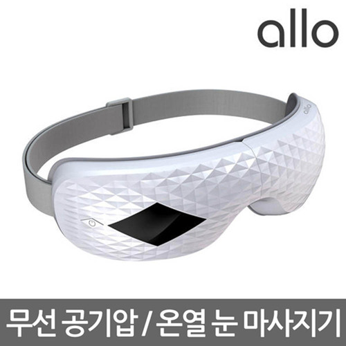 [알로] 무선 눈마사지기 allo AEM1