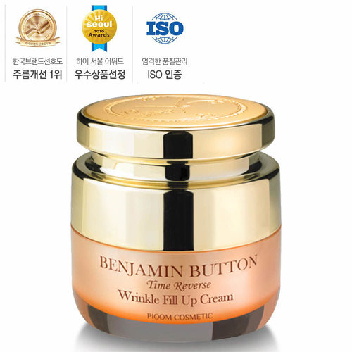 벤자민버튼 타임리버스링클필업크림 50ml