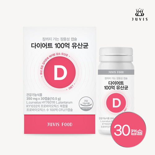 [유통기한할인]쥬비스다이어트 100억 유산균 1개월분 (30캡슐)/유통기한:26.10.20까지