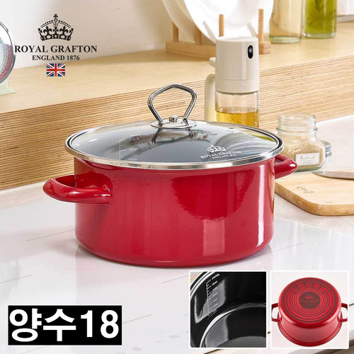 로얄그래프톤 로얄 IH 법랑냄비 양수18 (RG1323)