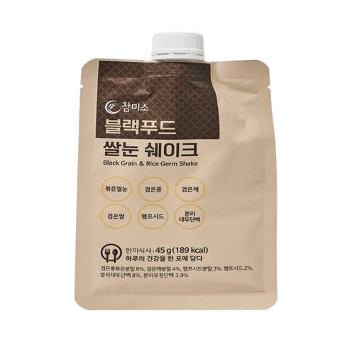 참미소 블랙푸드 쌀눈 쉐이크 단품
