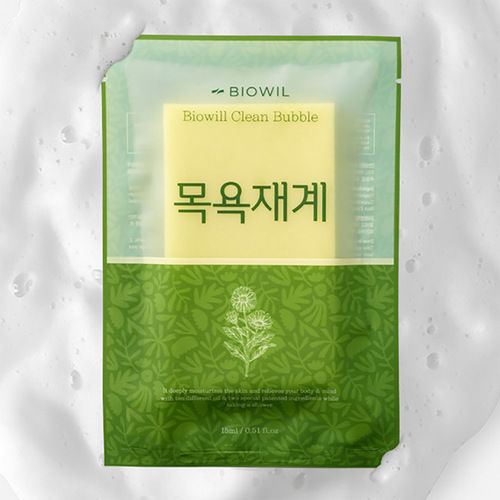 [봄맞이한정특가]목욕재계(스펀지)15ml 10개묶음