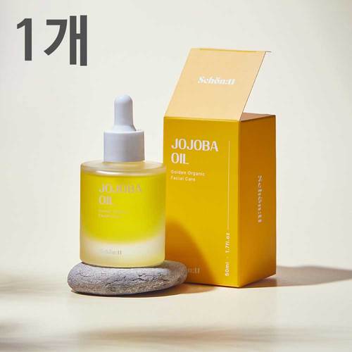 [슌유] 호호바 페이셜 오일(50g) 1개