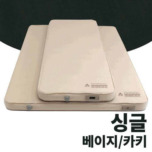 다잡캠핑 오토 차박 에어 자충매트 10cm 싱글