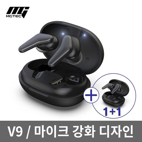 엠지텍 V9 블루투스이어폰/BT5.0/초경량/V자 마이크 강화 디자인/저전력칩셋/DAC탑재/IPX8완전방수
