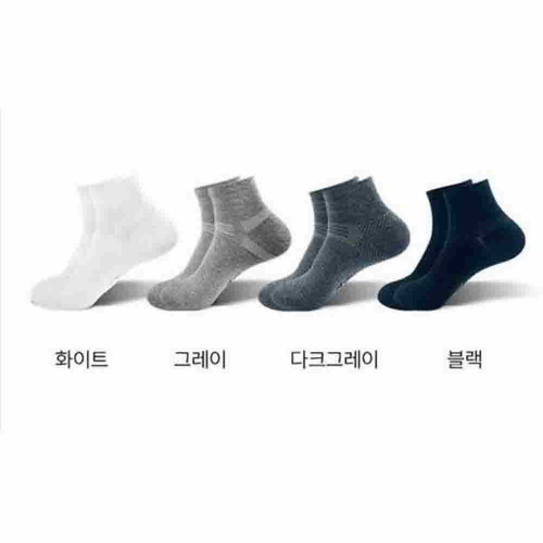 폴턴 V존캐주얼양말 여성 단목4켤레