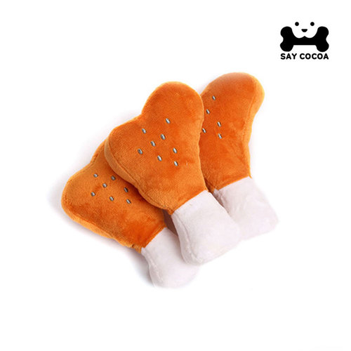 SAY COCOA 강아지 바베큐장난감 2개 세트