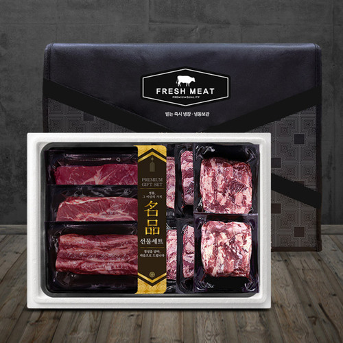 [미식관] 이베리코 블랙앵거스특수부위 혼합세트 (총1.2kg/각200g/토시살+살치살+갈비살+악어살+황제살+갈매기살)