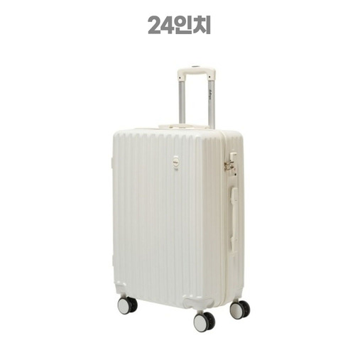 [루디크] 아비뇽 캐리어 24인치