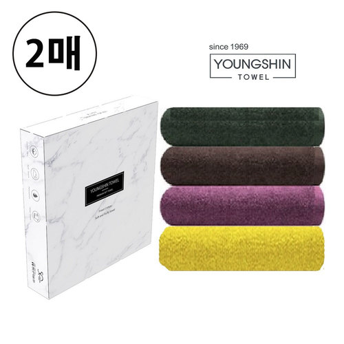 영신타올 업소용2호 세면타올 120g 2매 선물세트