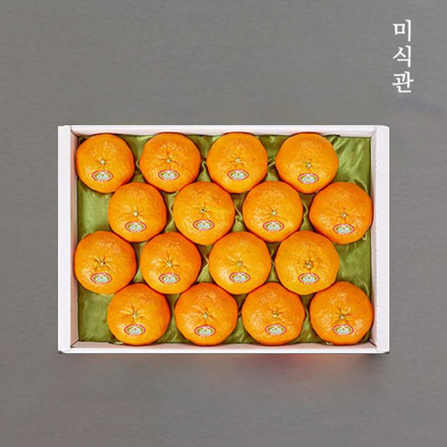[미식관]제주 레드향 선물세트 대과 5kg/13~19과 개당 265~385g