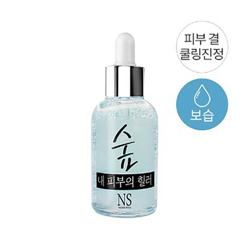 [그린빌리지] 수제 스틱 돈까스 400g x 2팩