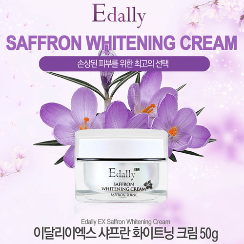 [이달리] 이엑스 샤프란 화이트닝 크림 50g