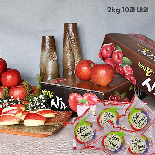 [새재의아침] 문경 스테비아 세척사과 2kg/10과내외