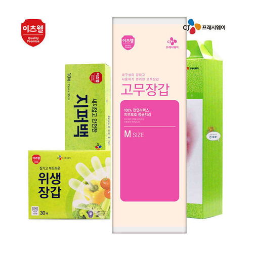 CJ이츠웰 지퍼백,위생장갑,고무장갑 3종세트 00681