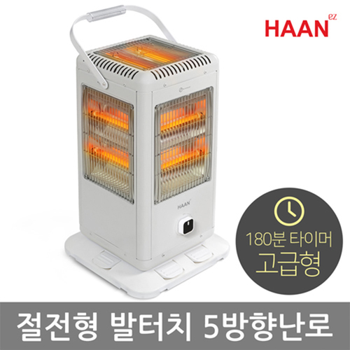 한경희 프리미엄 발터치 5방향 전기난로 HAAN-H1000T