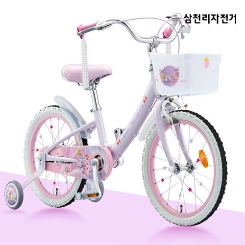 아크로 BUDS AIR 블루투스 이어폰
