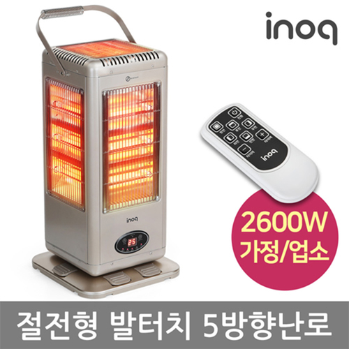 이노크아든 프리미엄 발터치 리모콘 5방향 난로 IA-i92R