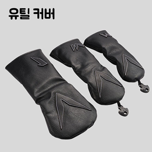 지브이골프코리아 정품 지브이투어 GV V 유틸 커버 (블랙)