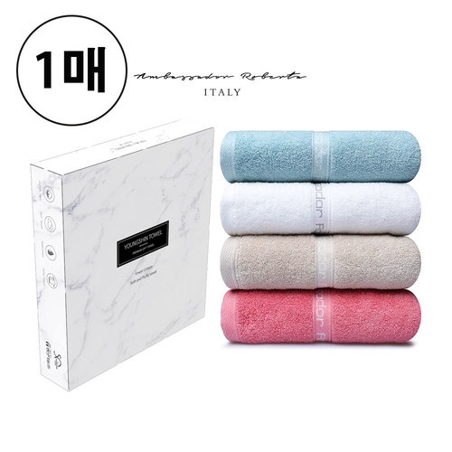 엠버서더 로베르타 배이직 스포티 세면타올 135g 1매 선물세트