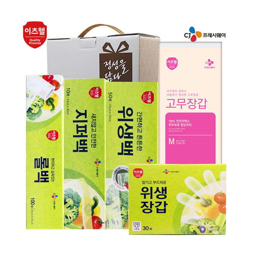 CJ이츠웰 위생백,지퍼백,위생장갑,케이스롤백,고무장갑 5종세트 00676