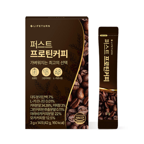 라이프턴 퍼스트 프로틴 효소커피 3,000mg X 14포 6+2박스