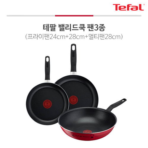 테팔 밸리드쿡 티타늄 프라이팬 24+28+멀티팬 28cm