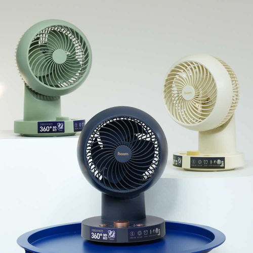 iboom 아이붐 2 써큘레이터 360° 입체회전 타이머 HTJXD2-243202