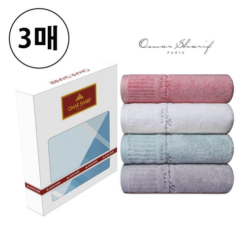오마샤리프 웰빙 뱀부사 세면타올 170g 3매 선물세트