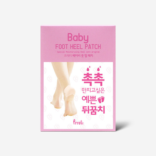 [프레티] 베이비 풋 힐패치 10매