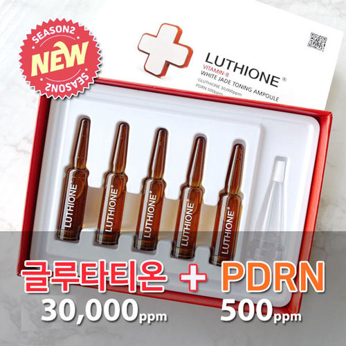 [루치온] 비타민-8 백옥 토닝 앰플 5개입