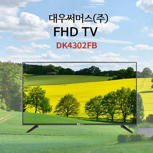 대우써머스 DK4302FB 43인치 LED 4K UHD TV