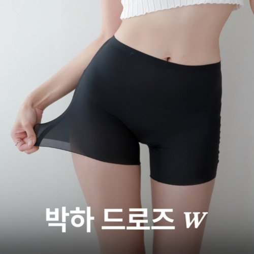 여성용 박하 쿨링 드로즈 블랙 단품