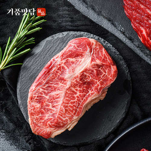 [기품맛담] 한우 1++등급 오마카세 꽃등심 구이세트 600g (꽃6)