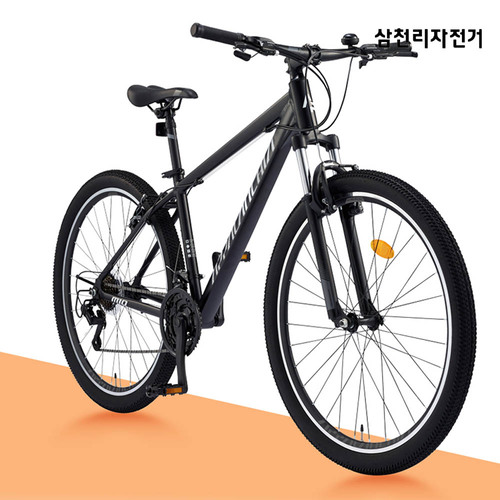 쉬젤 아티 패턴그라니 IH궁중팬+유리커버세트_28cm