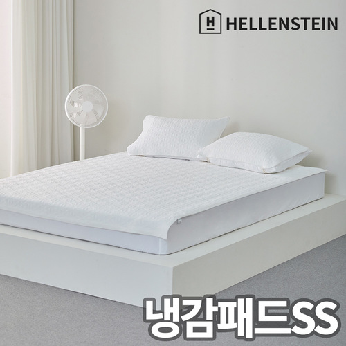 헬렌스타인 에어쿨 듀라론 냉감 패드(SS)