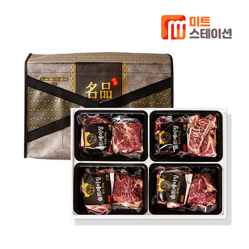 [미트스테이션] 솔트에이징 프라임등급 소고기숙성육 선물세트_갈비살 스페셜 1호 세트